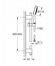 Душевой гарнитур со штангой Grohe Power&Soul Cosmopolitan 115 хром 27753000