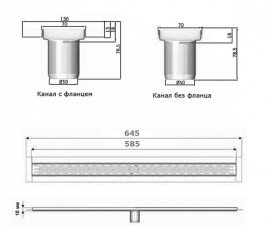 Душевой канал ACO ShowerDrain C 70х585 мм с вертикальным выпуском с фланцем без сифона нержавеющая сталь 408728