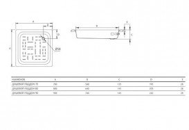 Душовий піддон Koller Pool 70x70 см сталь білий CF701200E