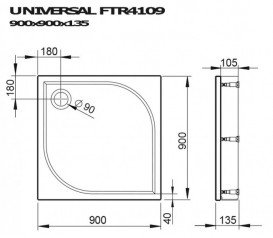 Душевой поддон квадратный Devit Universal 90х90 см искусственный камень белый FTR4109