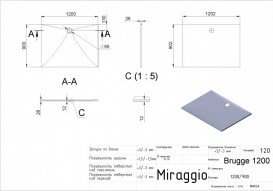 Душовий піддон Miraggio Brugge 1200 прямокутний білий глянсовий 0000611