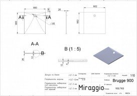Душовий піддон Miraggio Brugge 900 квадратний білий глянсовий 0000615