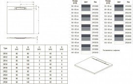 Душовий піддон Riho Isola 100x90 см литий мармур світло-сірий DR240900000000S
