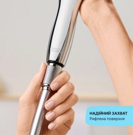 Душевой шланг Grohe VitalioFlex TwistStop 150 см пластик хром 27505001