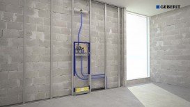 Душевой трап Geberit Duofix с площадкой для монтажа смесителя и выпуском 40 мм 111.581.00.2