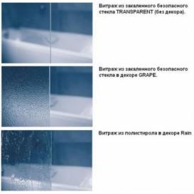 Душевой уголок квадратный Ravak Blix BLRV2-80 профиль полированный алюминий стекло grape 1LV40C00ZG