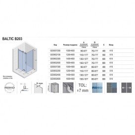 Душевой уголок Riho Baltic B203 140x90 см хром/прозрачное стекло GE0902400