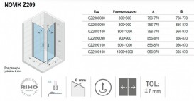 Душевой уголок Riho Novik Z209 80x100 см хром/прозрачное стекло GZ2080100