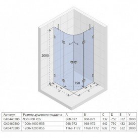 Душевой уголок Riho Scandic Lift M309 90x90 см хром/прозрачное стекло GX0440300