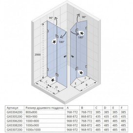 Душовий куточок Riho Scandic M211 100х100 см хром/прозоре скло GX0307200