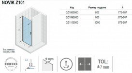 Душевые двери Riho Novik Z101 88 см хром/прозрачное стекло GZ1090000