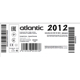 Електрична сушка для рушників Atlantic 2012 920х500х100 мм 300 Вт сталь хром 850403