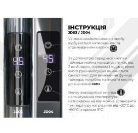 Электрический полотенцесушитель Deffi Аквамикс П7 500х800 левое подключение JD03 хром C.AM.80.50.7.E.C.L.1