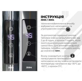 Електрична сушарка для рушників Deffi Аквамікс П9 500х1000 ліве підключення JD03 хром C.AM.100.50.9.E.C.L.1