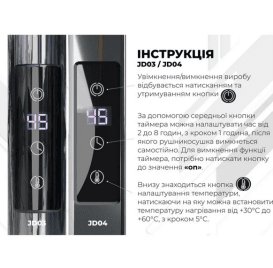Электрический полотенцесушитель Deffi Классик П9 500х1000 левое подключение JD03 хром C.DK.100.50.9.E.C.L.1