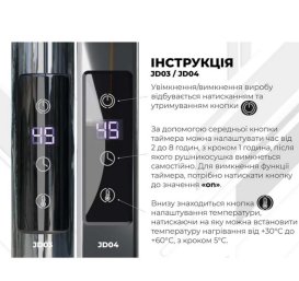 Електрична сушарка для рушників Deffi Класик П10 500х1100 праве підключення JD03 чорний C.DK.110.50.10.E.B.R.1