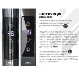 Електрична сушарка для рушників Deffi Класик П16 500х1700 ліве підключення JD03 хром C.DK.170.50.16.E.C.L.1