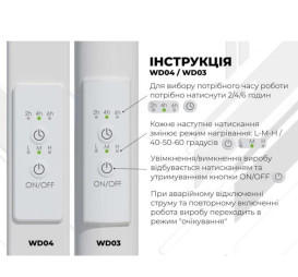 Електрична сушарка для рушників Deffi Каскад Дуга П5 500х600 праве підключення WD03 білий C.KD.60.50.5.E.W.R.3