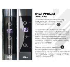 Електрична сушарка для рушників Deffi Класик Еліт П9 600х1000 праве підключення JD03 чорний C.KE.100.60.9.E.B.R.1