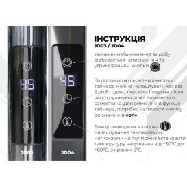 Электрический полотенцесушитель Deffi Классик N П7 500х700 правое подключение JD03 черный C.KN.70.50.7.E.B.R.1