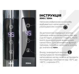 Электрический полотенцесушитель Deffi Классик N П8 500х800 правое подключение JD03 хром C.KN.80.50.8.E.C.R.1