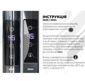 Електрична сушарка для рушників Deffi Класик N П12 500х1300 ліве підключення JD03 хром C.KN.130.50.12.E.C.L.1