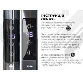 Электрический полотенцесушитель Deffi Классик N П13 500х1400 левое подключение JD03 черный C.KN.140.50.13.E.B.L.1