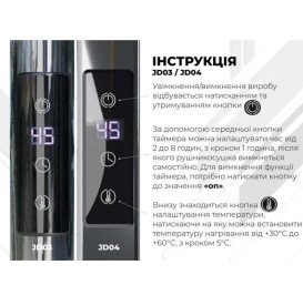 Электрический полотенцесушитель Deffi Классик N П15 500х1600 правое подключение JD03 хром C.KN.160.50.15.E.C.R.1