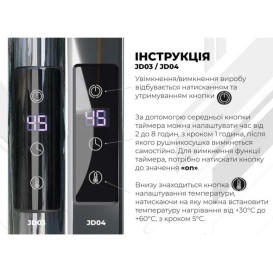 Електрична сушарка для рушників Deffi Lux П9 400х800 праве підключення JD04 хром A.LU.80.40.9.E.C.R.2