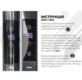 Електрична сушарка для рушників Deffi Готель П6 400х700 ліве підключення JD03 чорний C.OD.70.40.6.E.B.L.1