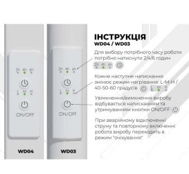 Электрический полотенцесушитель Deffi Орион П3 300х500 правое подключение WD03 белый C.OR.50.30.3.E.W.R.3