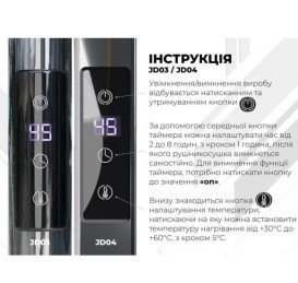 Електрична сушарка для рушників Deffi Оріон П6 300х1000 праве підключення JD03 хром C.OR.100.30.6.E.C.R.1