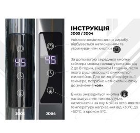 Электрический полотенцесушитель Deffi Орион П4 400х600 левое подключение JD03 хром C.OR.60.40.4.E.C.L.1