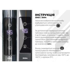 Электрический полотенцесушитель Deffi Орион П6 400х1000 левое подключение JD03 хром C.OR.100.40.6.E.C.L.1