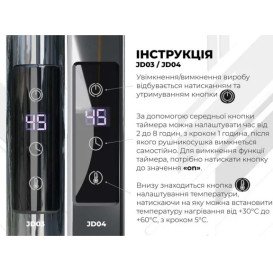 Електрична сушарка для рушників Deffi Оріон П7 400х1200 праве підключення JD03 хром C.OR.120.40.7.E.C.R.1