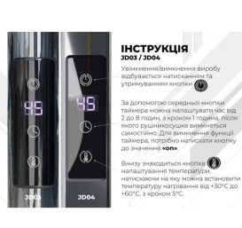 Електрична сушарка для рушників Deffi Стандарт П4 400х600 правильне підключення JD03 хром C.SS.60.40.4.E.C.R.1