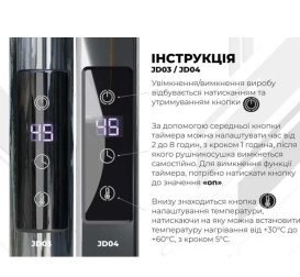 Електрична сушарка для рушників Deffi Стандарт з полицею П5 500х700 праве підключення JD03 хром C.SP.70.50.5.E.C.R.1