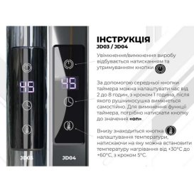 Електрична сушарка для рушників Deffi Трапеція П4 400х500 правильне підключення JD03 хром C.TR.50.40.4.E.C.R.1