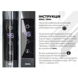 Електрична сушарка для рушників Deffi Трапеція П5 500х500 ліве підключення JD03 чорний C.TR.50.50.5.E.B.L.1