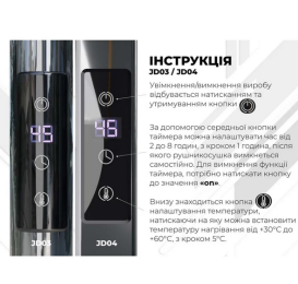 Електрична сушарка для рушників Deffi Трапеція П7 500х800 правильне підключення JD03 чорний C.TR.80.50.7.E.B.R.1