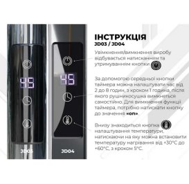 Електрична сушарка для рушників Deffi Трапеція П11 500х1200 ліве підключення JD03 хром C.TR.120.50.11.E.C.L.1