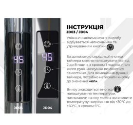 Електрична сушарка для рушників Deffi Трапеція П12 500х1300 ліве підключення JD03 чорний C.TR.130.50.12.E.B.L.1