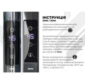 Электрический полотенцесушитель Deffi Трапеция П13 500х1400 левое подключение JD03 черный C.TR.140.50.13.E.B.L.1