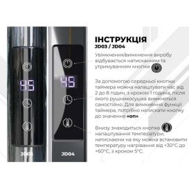 Електрична сушарка для рушників Deffi Трапеція з полицею П12 500х1300 ліве підключення JD03 чорний C.TP.130.50.12.E.B.L.1