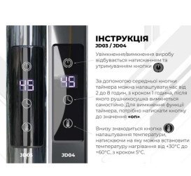 Электрический полотенцесушитель Deffi Терма П5 500х500 правое подключение JD03 черный C.TE.50.50.5.E.B.R.1