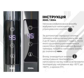 Электрический полотенцесушитель Deffi Терма Плюс П8 500х800 левое подключение JD03 хром C.TA.80.50.8.E.C.L.1