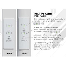 Электрический полотенцесушитель Deffi Терма Плюс П10 500х1000 левое подключение WD03 белый C.TA.100.50.10.E.W. L.3