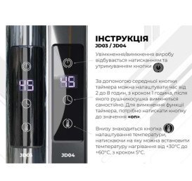 Електрична сушарка для рушників Deffi Юність П9 500х900 праве підключення JD03 хром C.YU.90.50.9.E.C.R.1