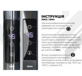 Электрический полотенцесушитель Deffi Юность П11 500х1100 правое подключение JD03 хром C.YU.110.50.11.E.C.R.1