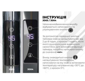 Электрический полотенцесушитель Deffi Юность П12 500х1200 левое подключение JD03 хром C.YU.120.50.12.E.C.L.1